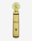Ameer Al Oud Original Air Freshener By Nusuk