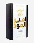 Ameer Al Oud Perfume