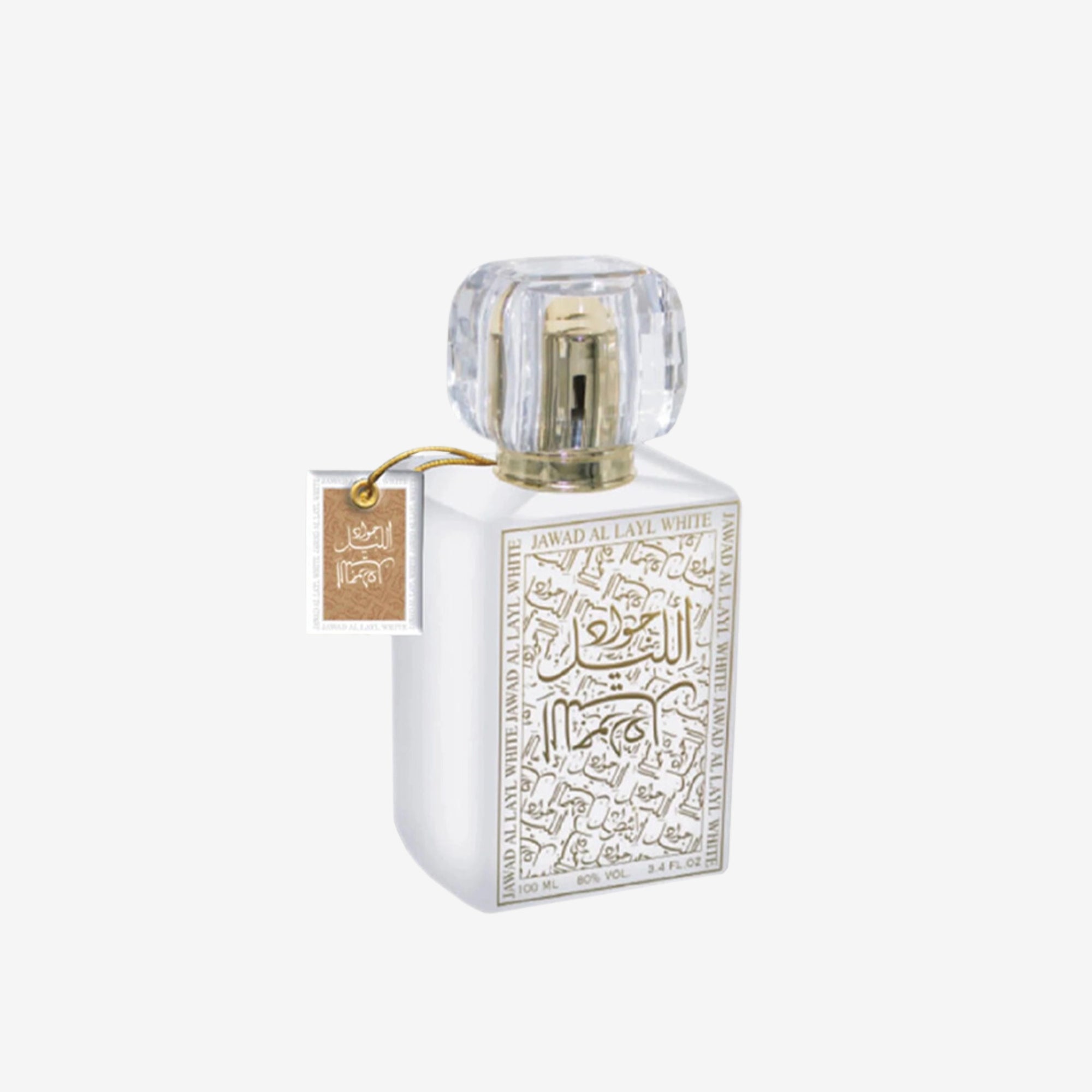 Khalis Jawad Al Layl White Eau De Parfum - 100ML
