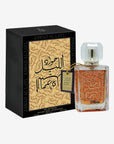 Khalis Jawad Al Layl Eau De Parfum - 100ML