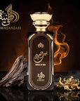 Al Wataniah House Of Oud Eau De Parfum - 100ML
