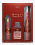 Bade'e Al Oud Sublime 3 Piece Gift Set Bundle by Lattafa