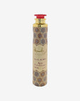 Raghba Air Freshener By Lattafa