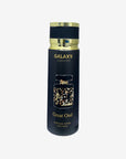 Galaxy Plus Concept Great Oud Body Spray
