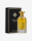 Qidwah Perfume with Box