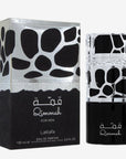 Qimmah Lattafa for Men