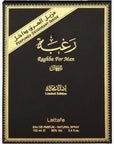 Raghba for Men