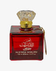 Shams Al Emarat Khususi