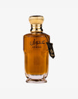 Al Wataniah Anwan Eau De Parfum - 100ML