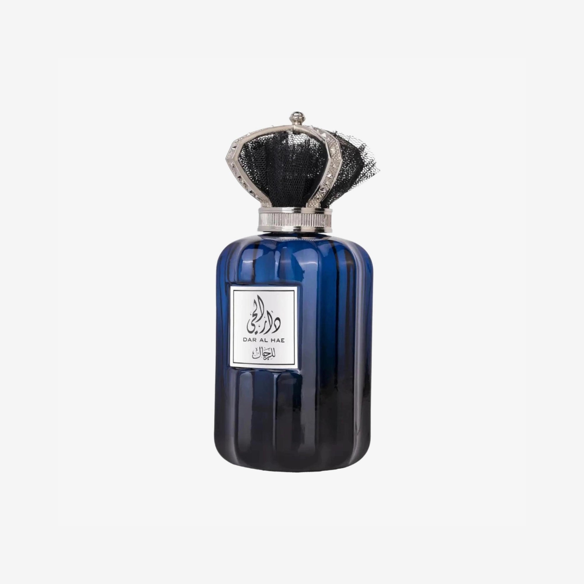 Dar Al Hae for Men
