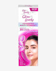 Glow & Lovely Advanced Multivitamin Cream - 50ML