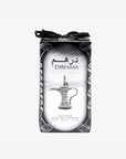 Ard Al Zaafaran Dirham Silver Eau De Parfum - 100ML