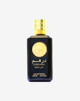 Ard Al Zaafaran Dirham Gold Eau De Parfum - 100ML