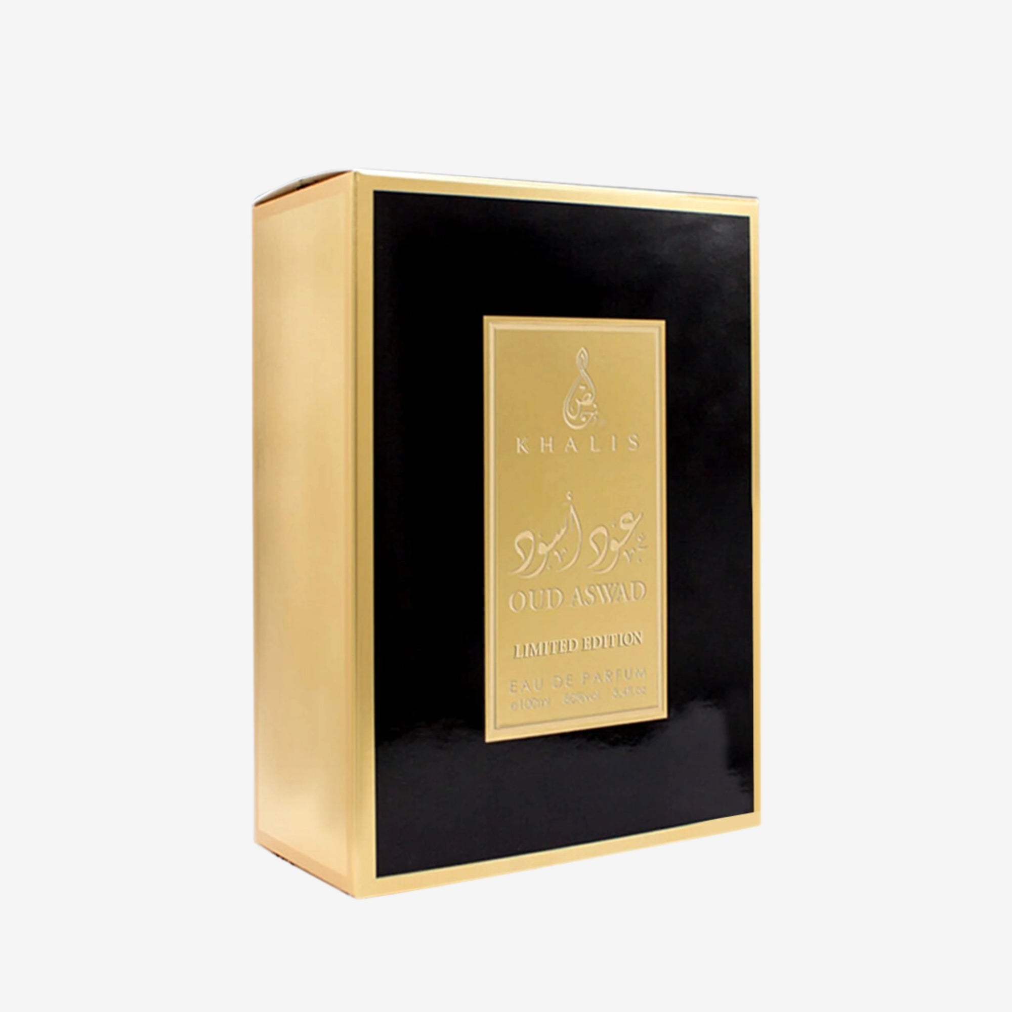 Khalis Oud Aswad Eau De Parfum - 100ML