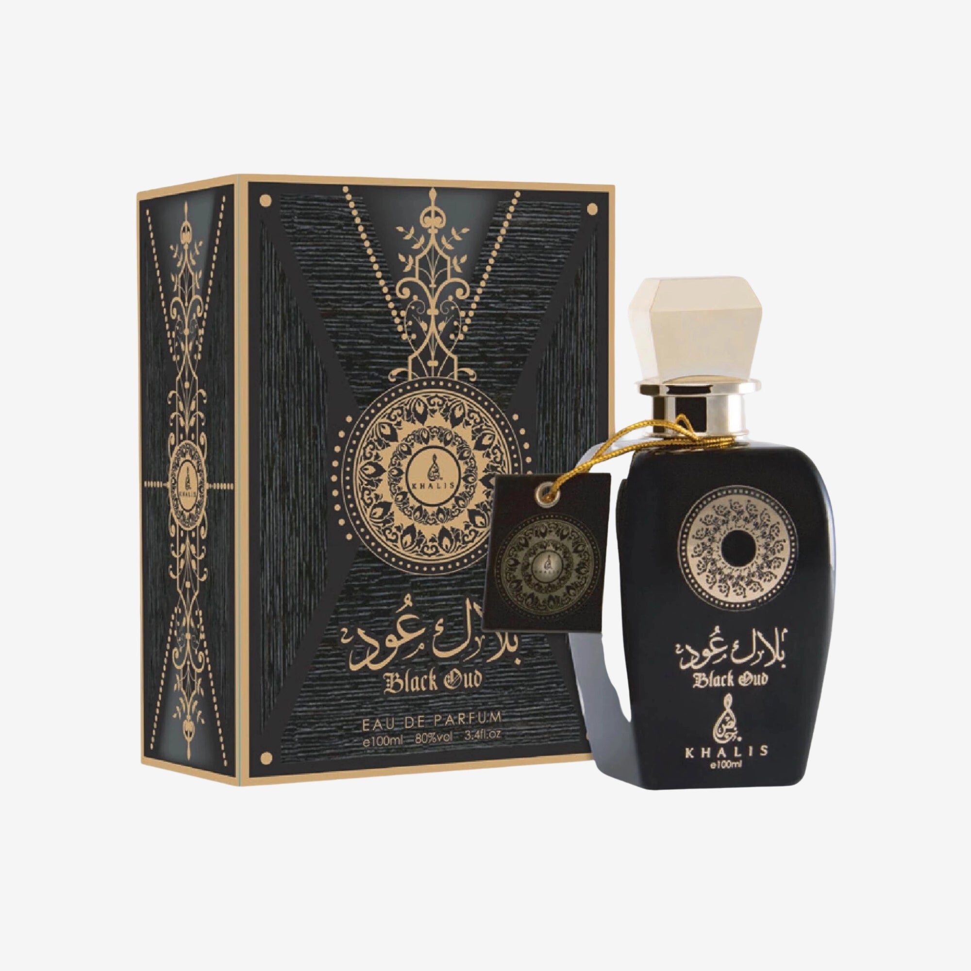 Khalis Black Oud Eau De Parfum - 100ML