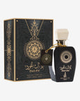 Khalis Black Oud Eau De Parfum - 100ML