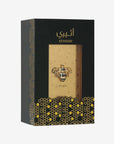 Atheeri Eau De Parfum by Lattafa