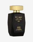 Lattafa Raghba For Man Eau De Parfum - 100ML