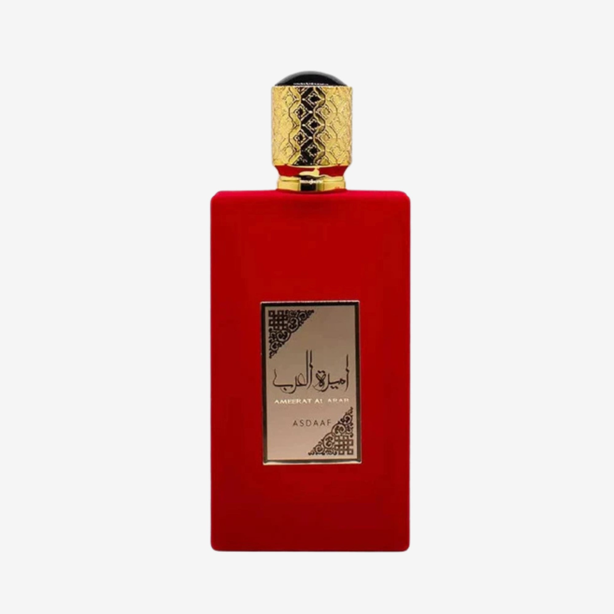 Ameerat Al Arab