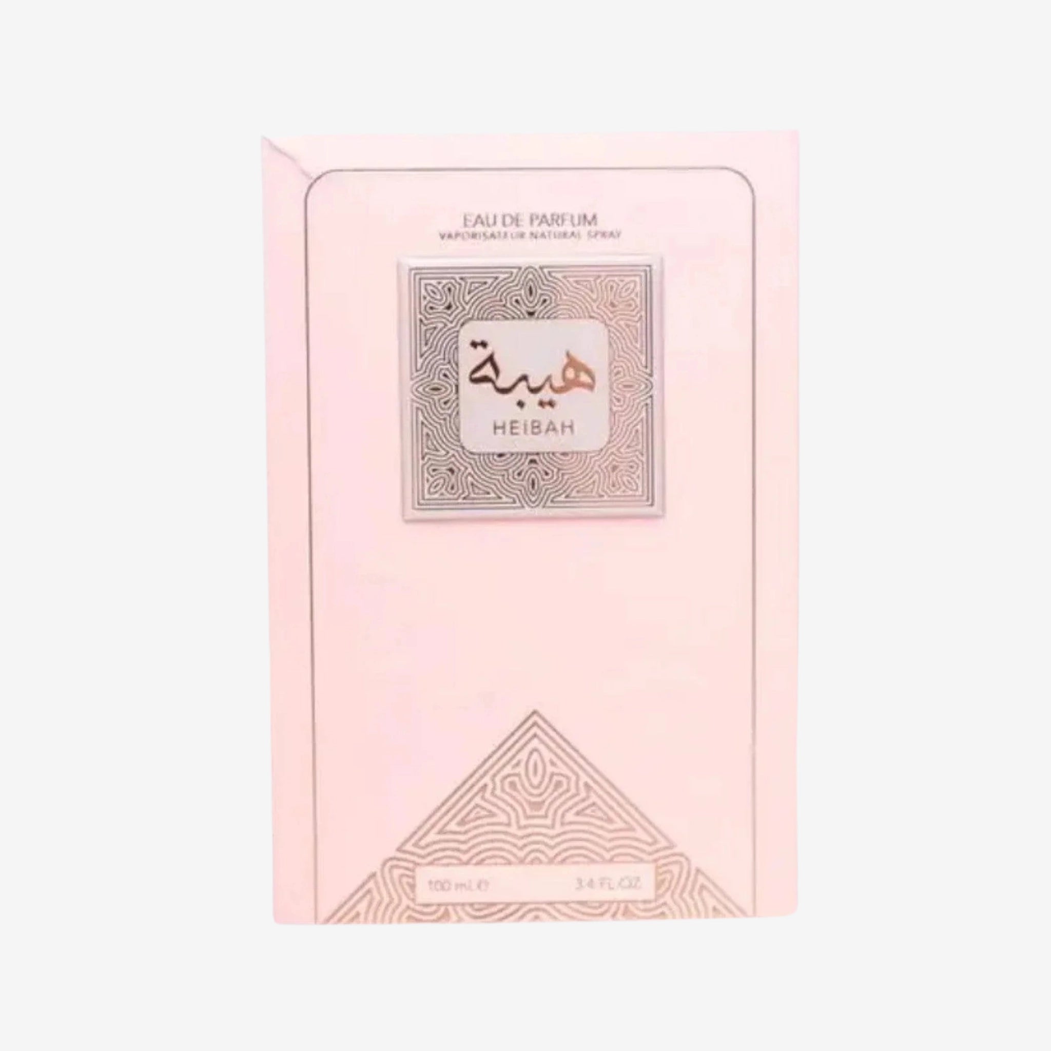 Ard Al Zaafaran Heibah