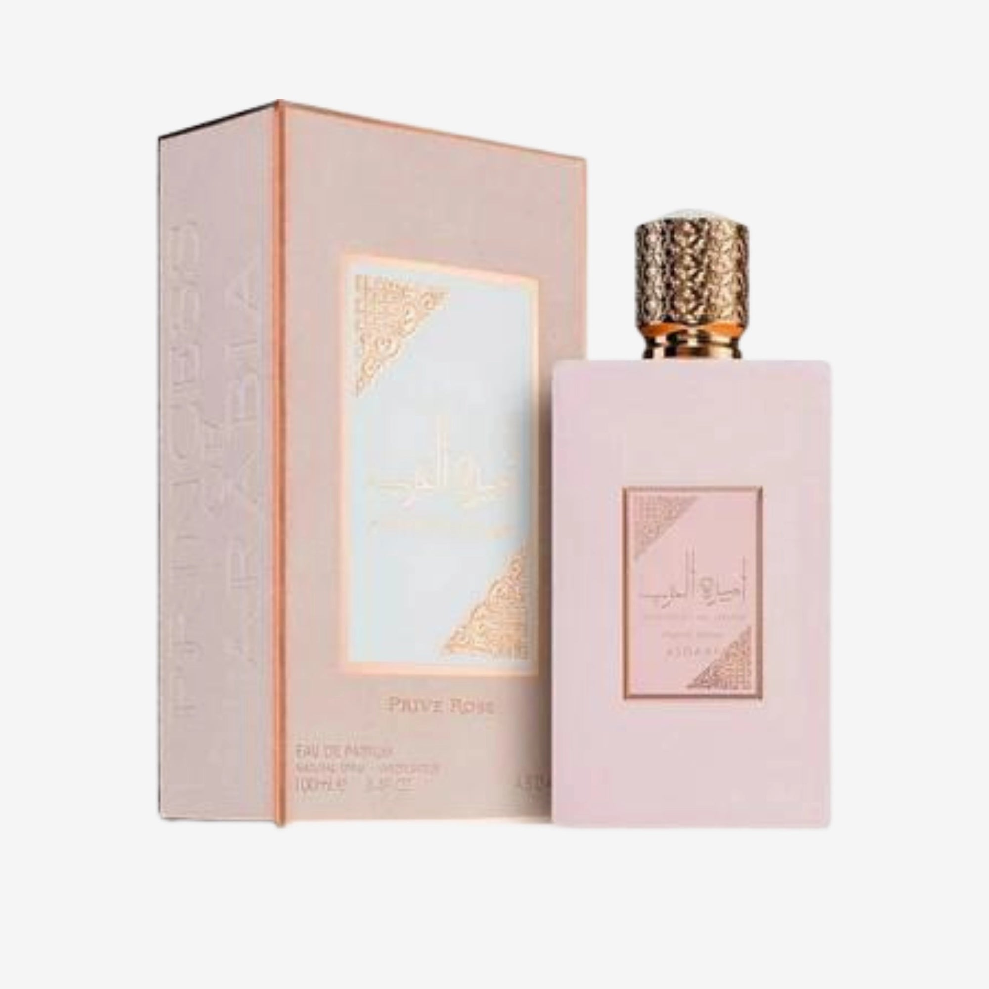 Asdaaf Ameerat Al Arab Prive Rose