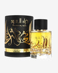 Ard Al Zaafaran Thara Al Oud Eau De Parfum - 100ML