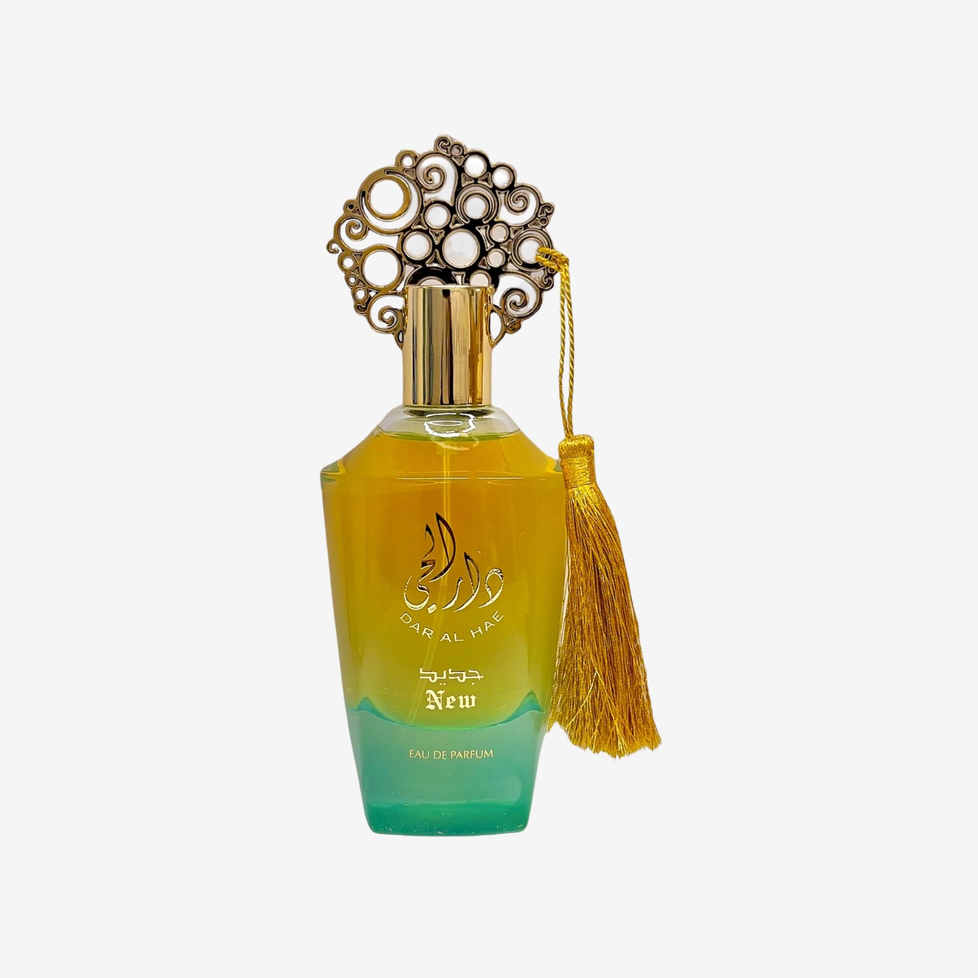 Dar Al Hae Perfume