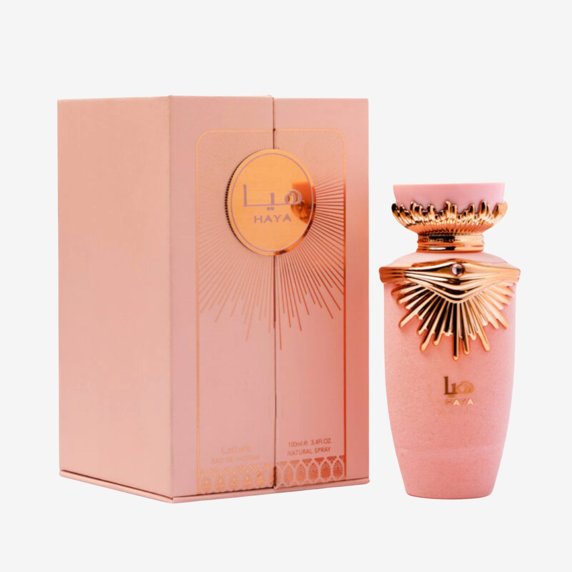 Haya Perfume