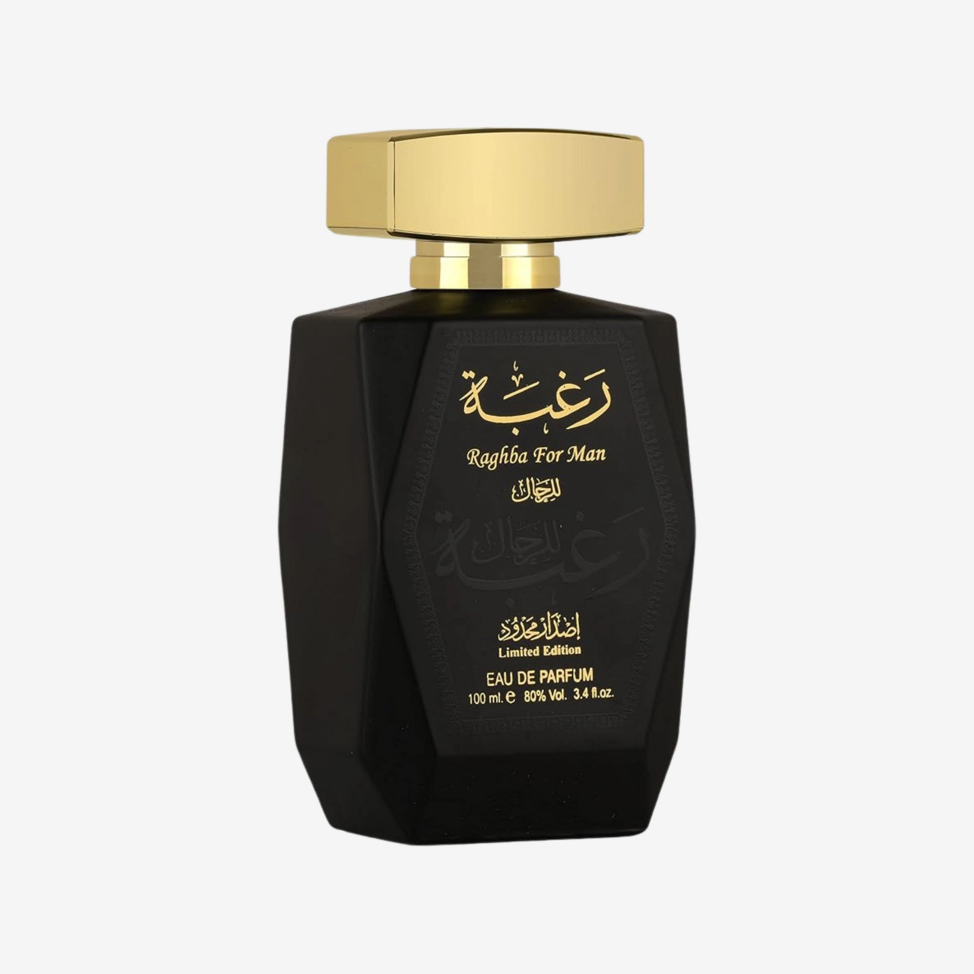 Lattafa Raghba for Man