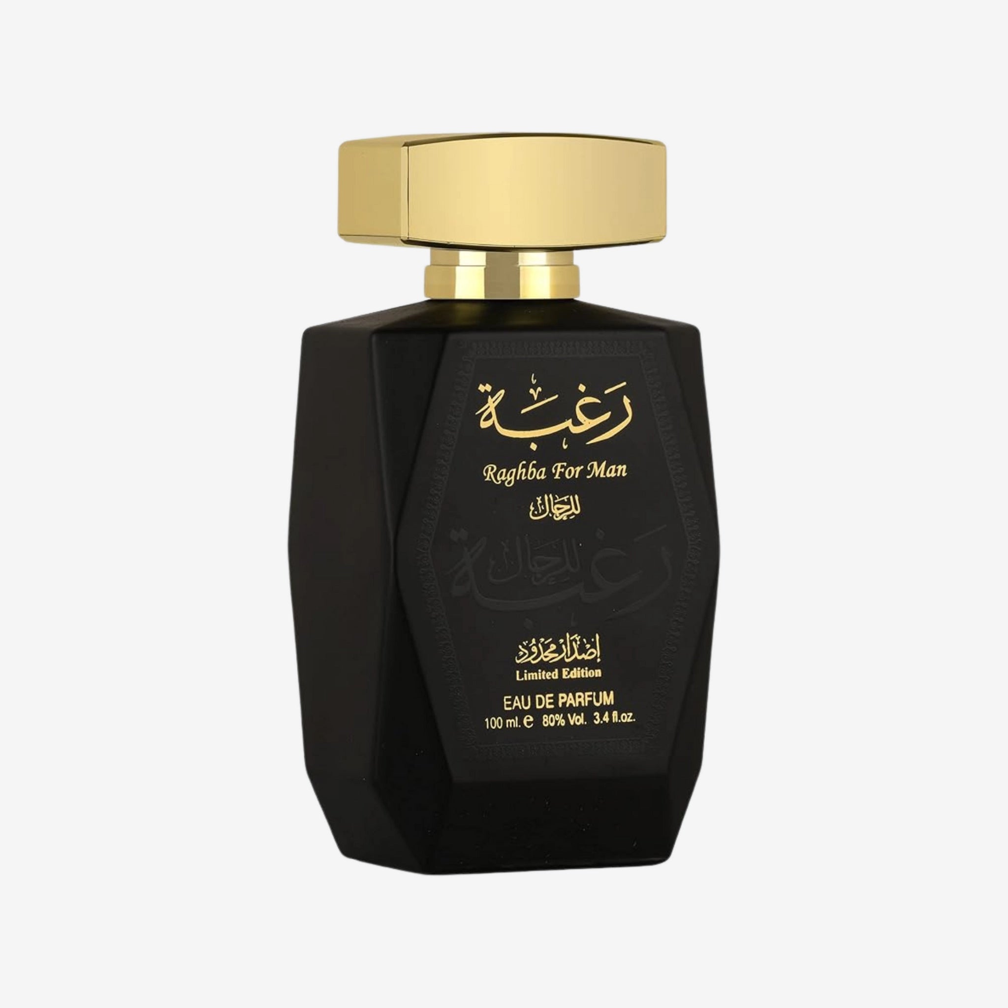 Lattafa Raghba for Man