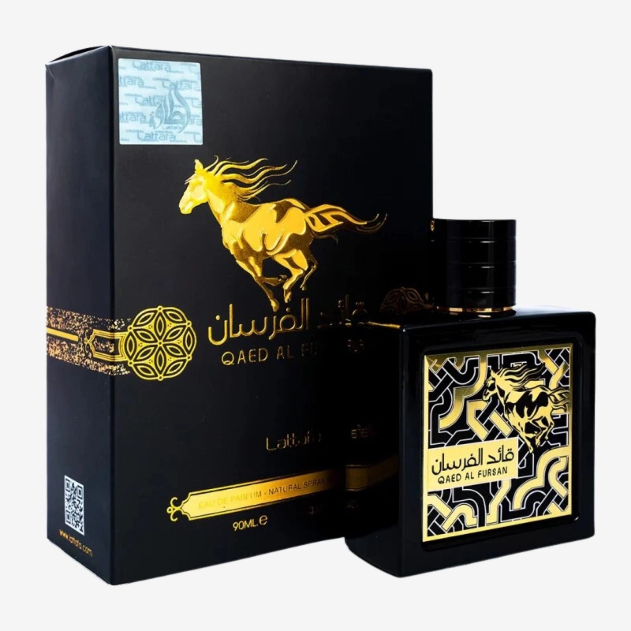 Qaed Al Fursan Perfume