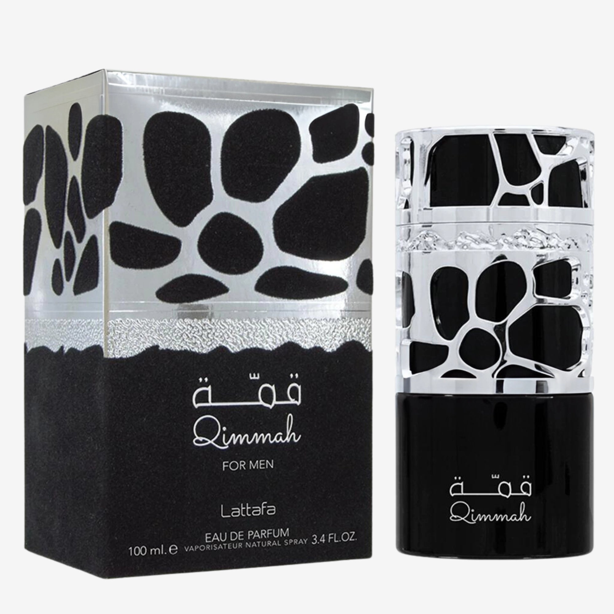 Qimmah Lattafa for Men