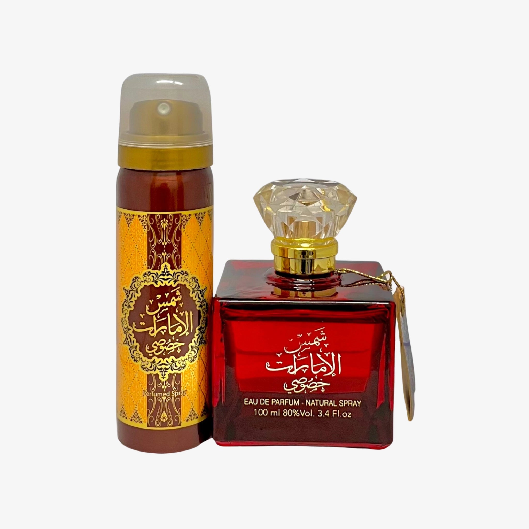 Shams Al Emarat