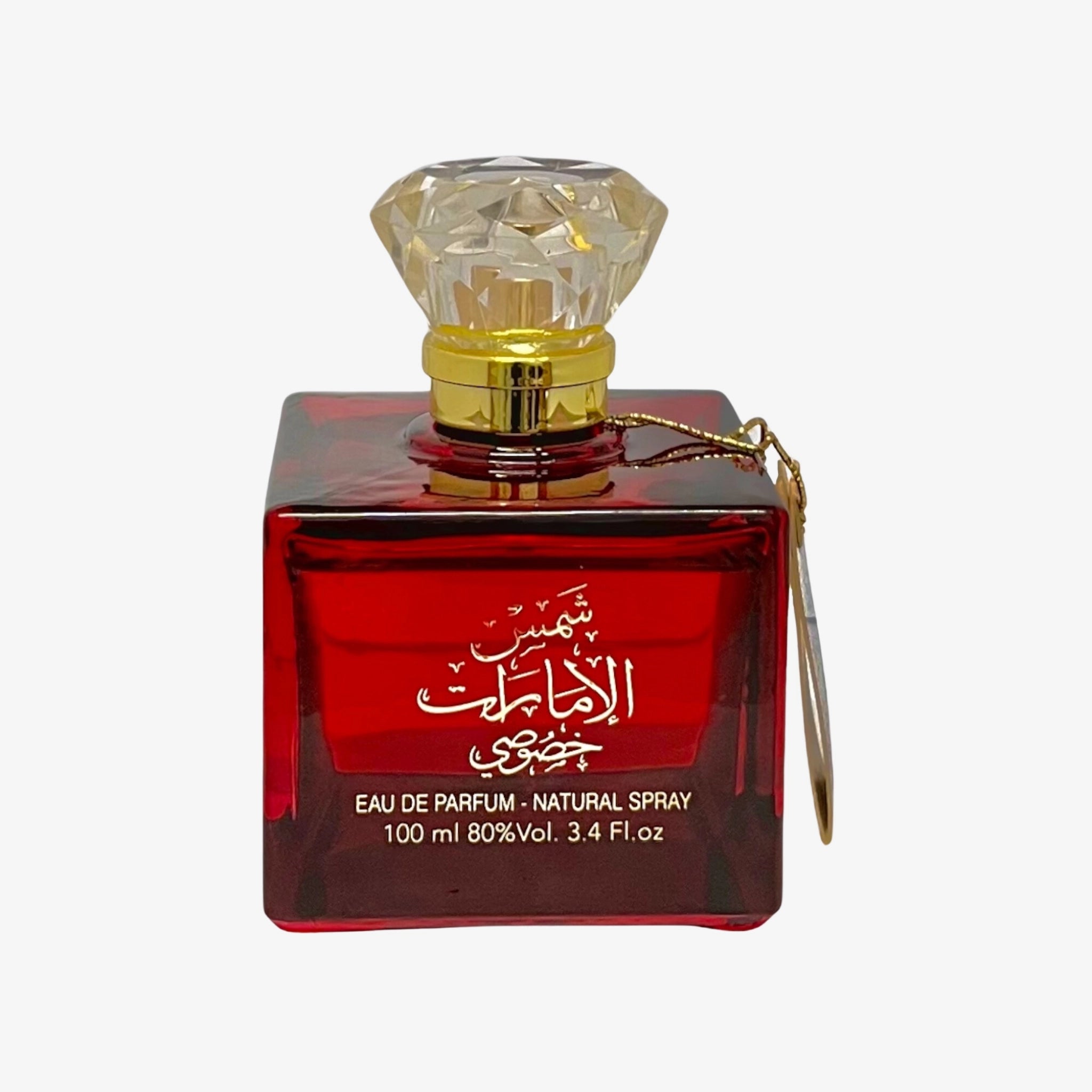 Shams Al Emarat Khususi