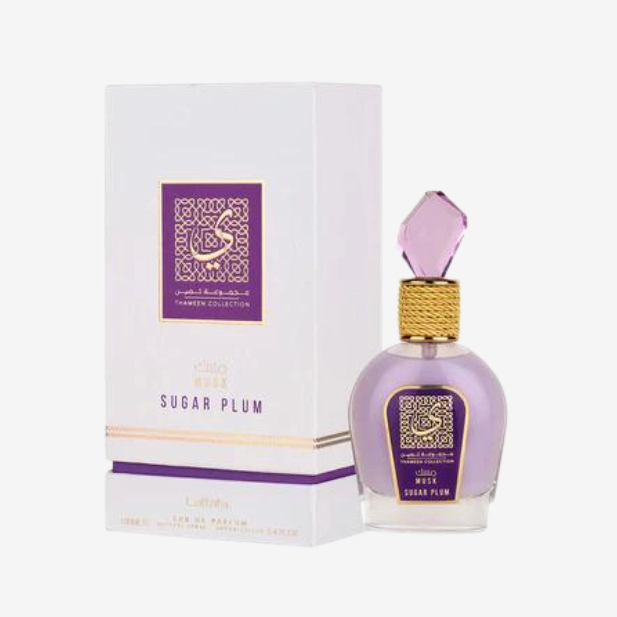 Sugar Plum Perfume